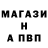 A-PVP СК Aceberg Tunc