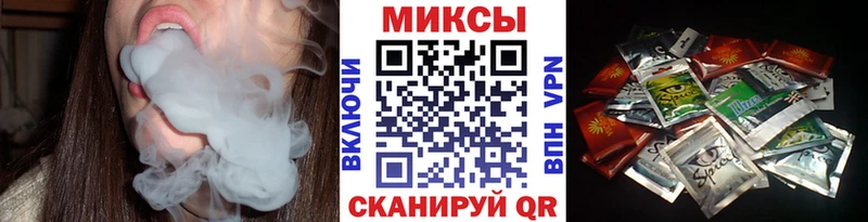МЕГА зеркало  Сосновоборск  Бутират вода 