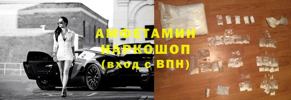 наркотики Аркадак