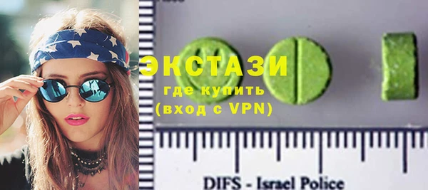 наркотики Аркадак