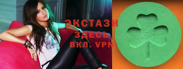 наркотики Аркадак