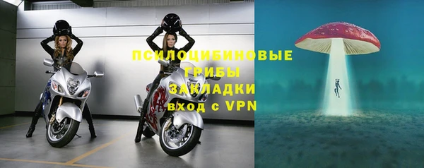 наркотики Аркадак