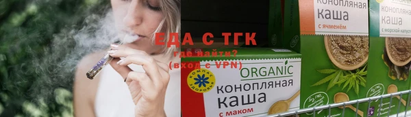 наркотики Аркадак