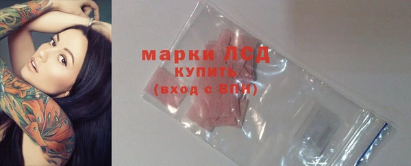 наркотики Аркадак