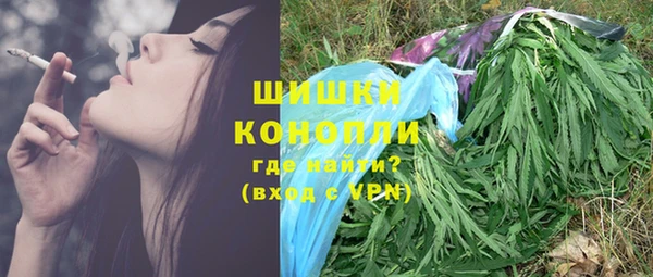 эйфоретик Армянск