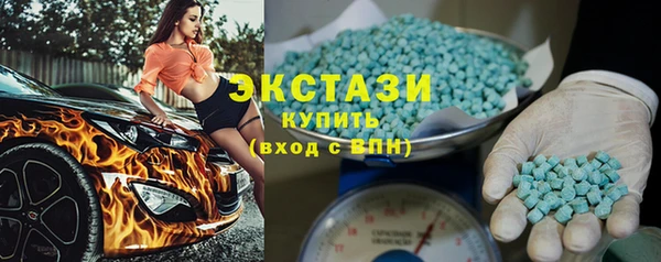 наркотики Аркадак
