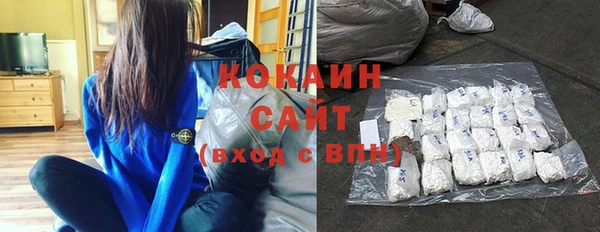 эйфоретик Армянск