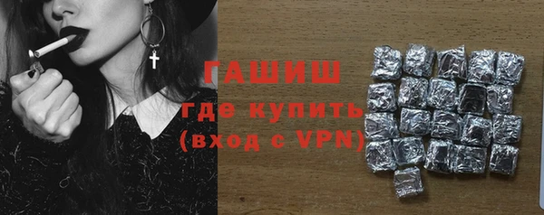 эйфоретик Армянск