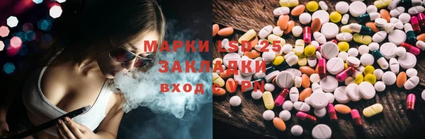 наркотики Аркадак