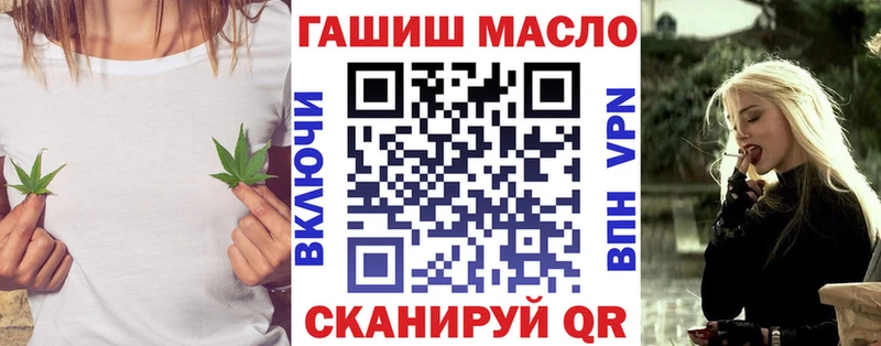 как найти закладки  Сосновоборск  Дистиллят ТГК жижа 