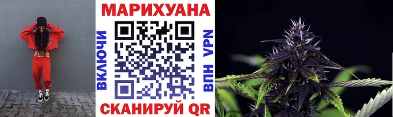 МАРИХУАНА THC 21%  blacksprut как войти  Сосновоборск 